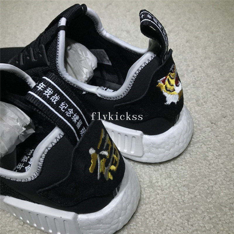 Neighborhood Invincible XAdidas NMD XR1 Black Real Boost